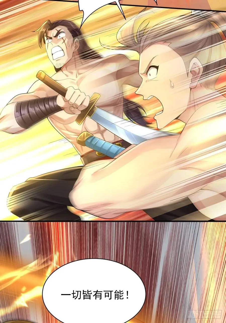 9526