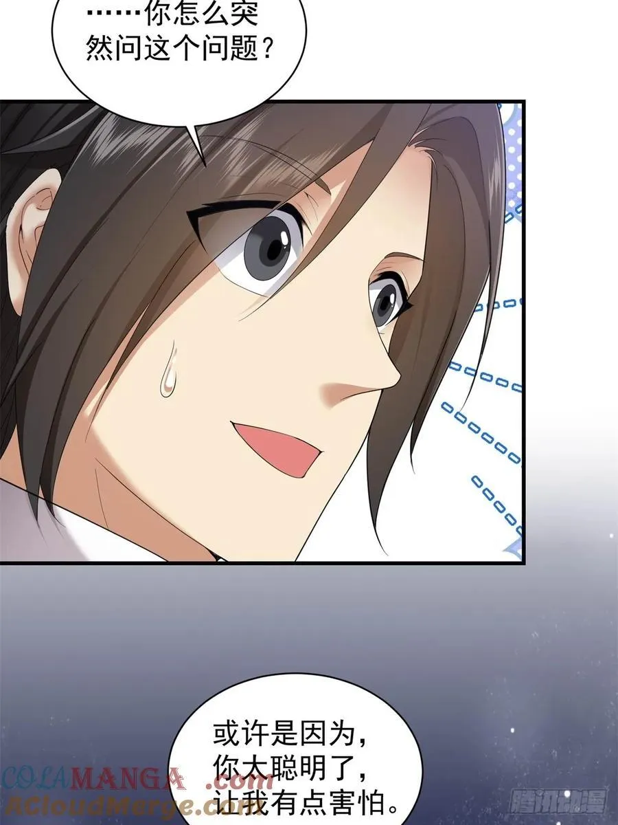 9154