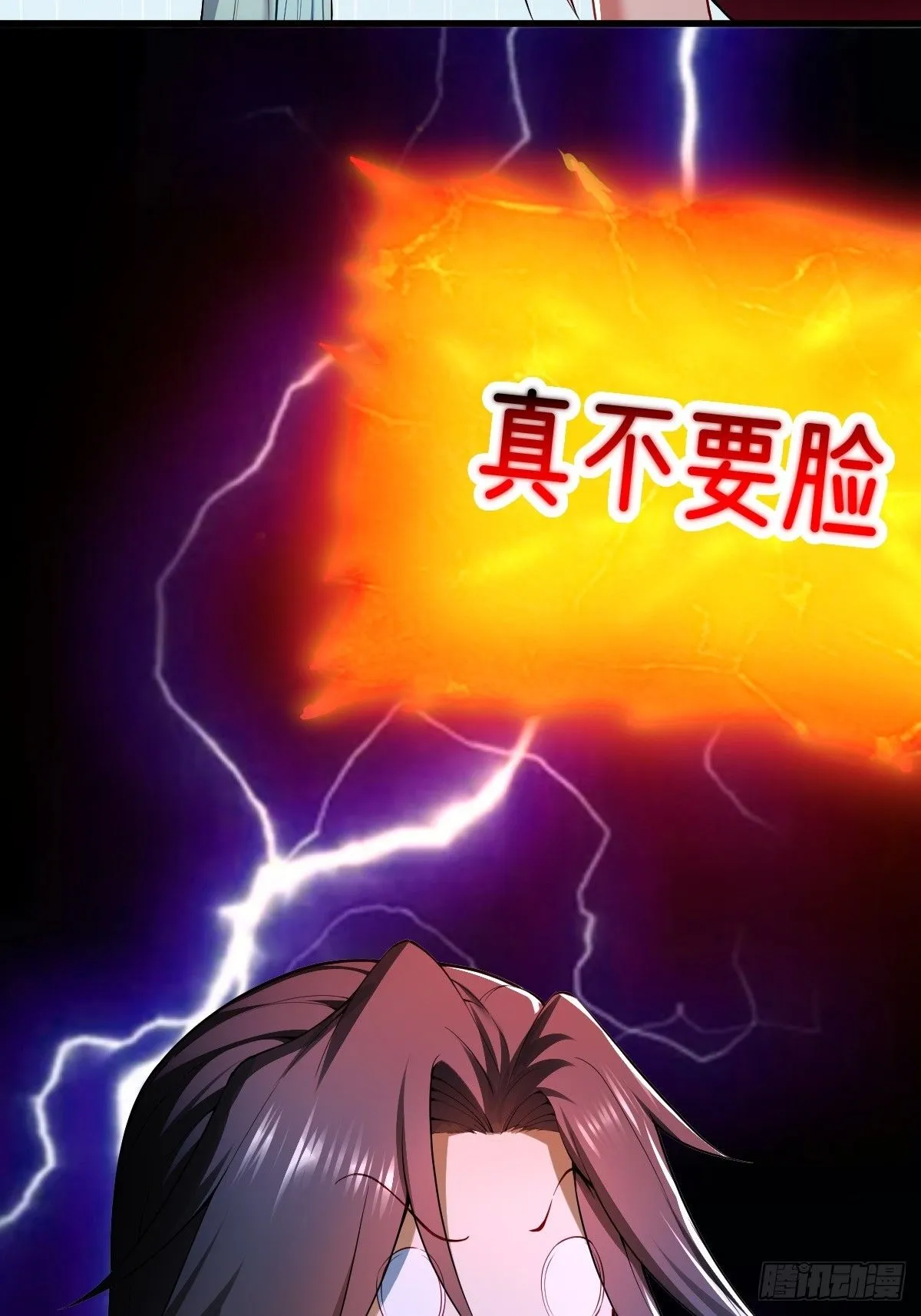 4045