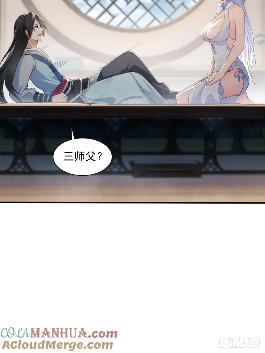 5124