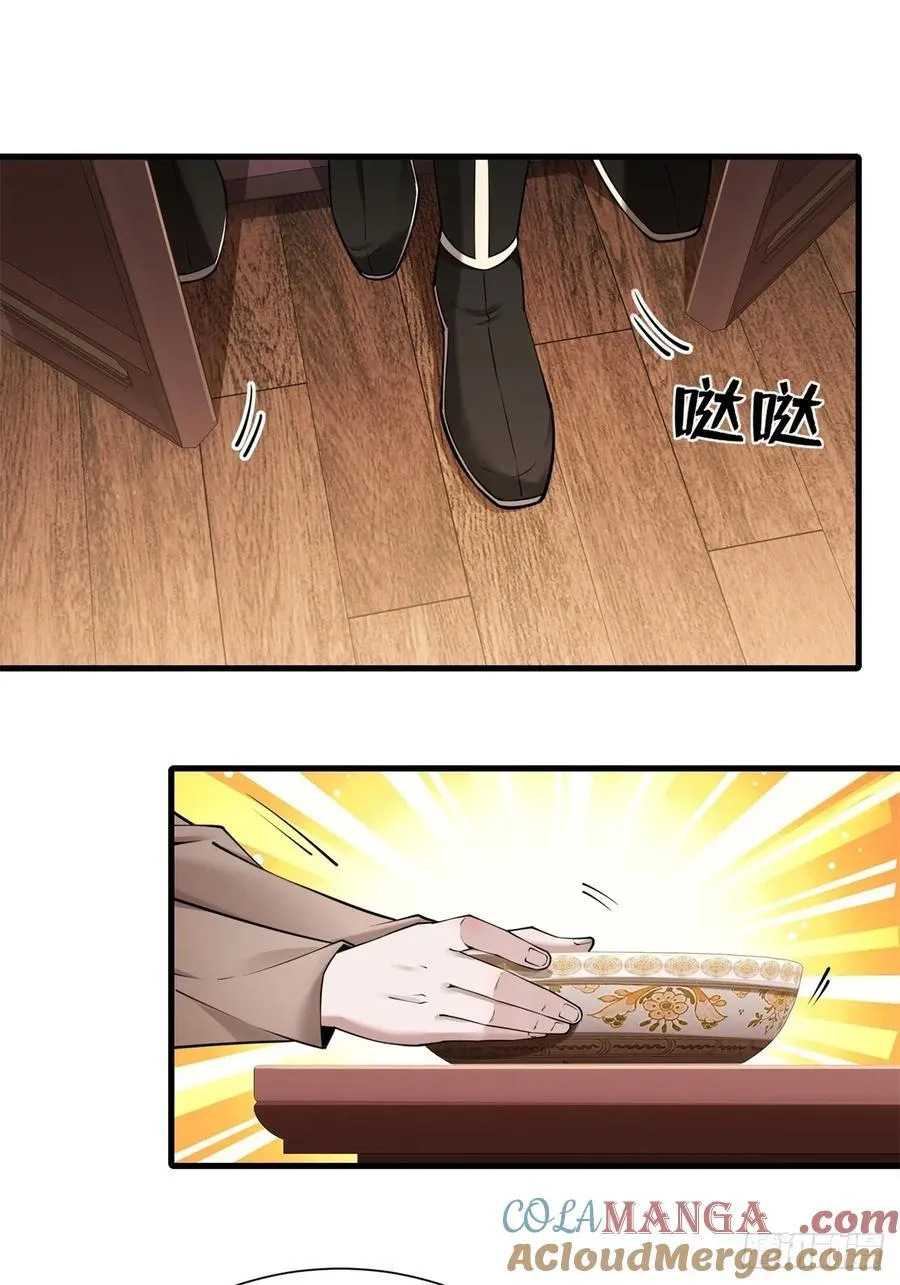 春节了75