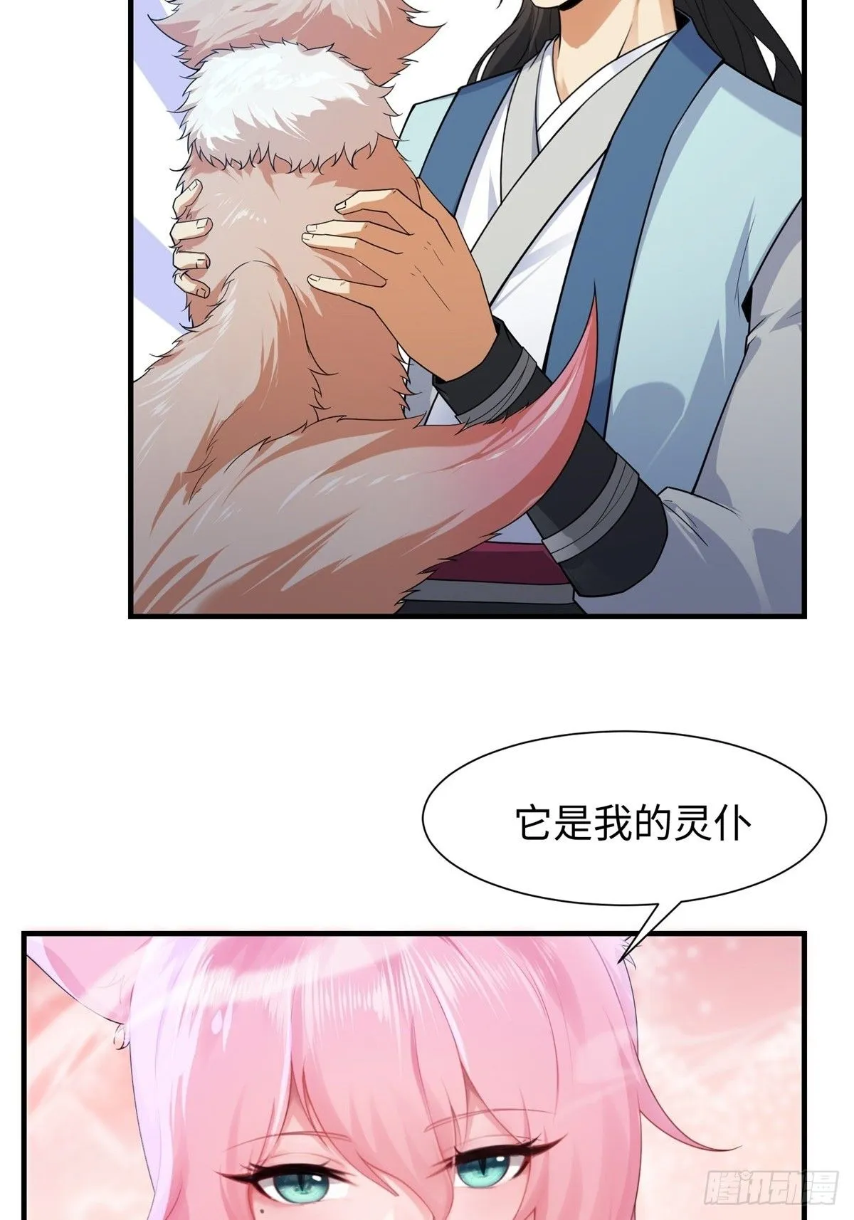 3844