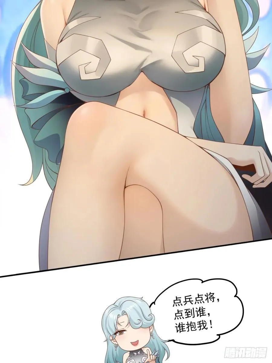 7629
