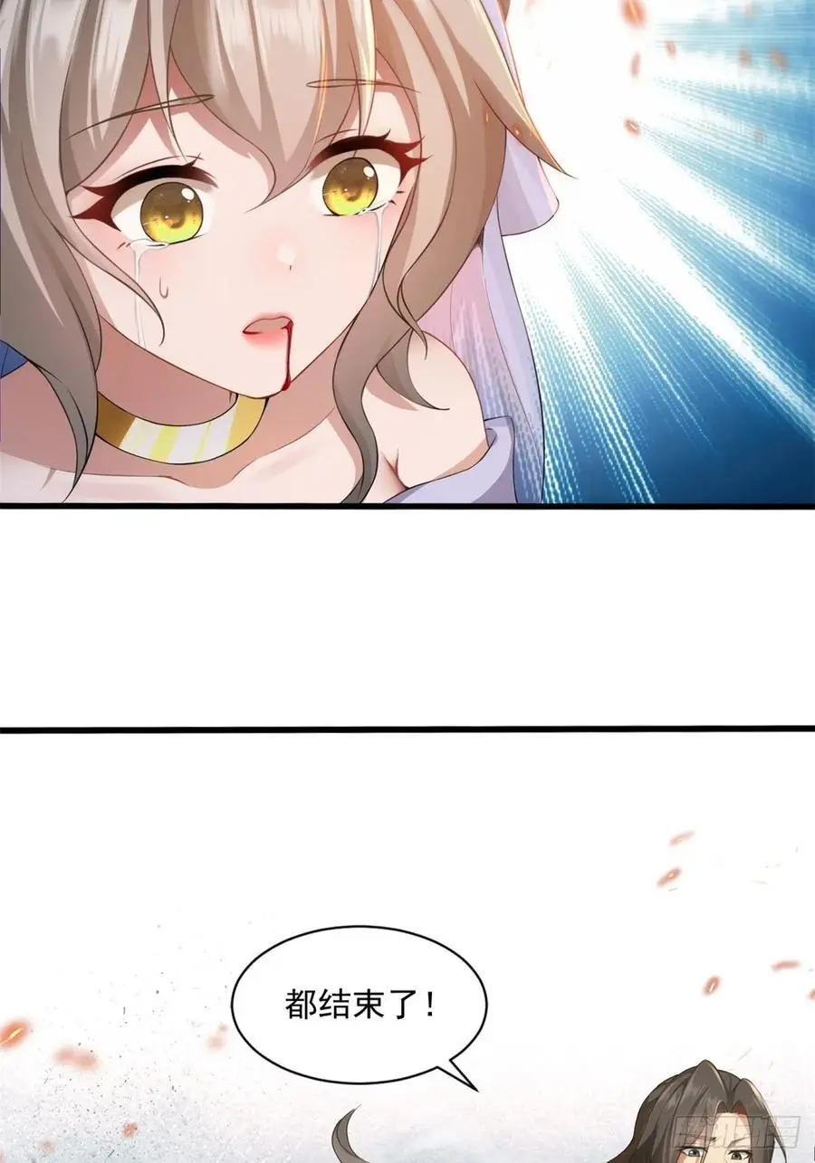 4847