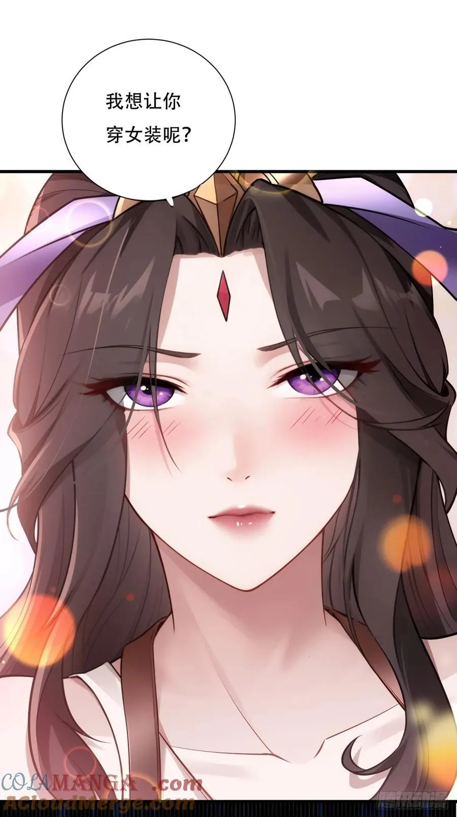 春节了81