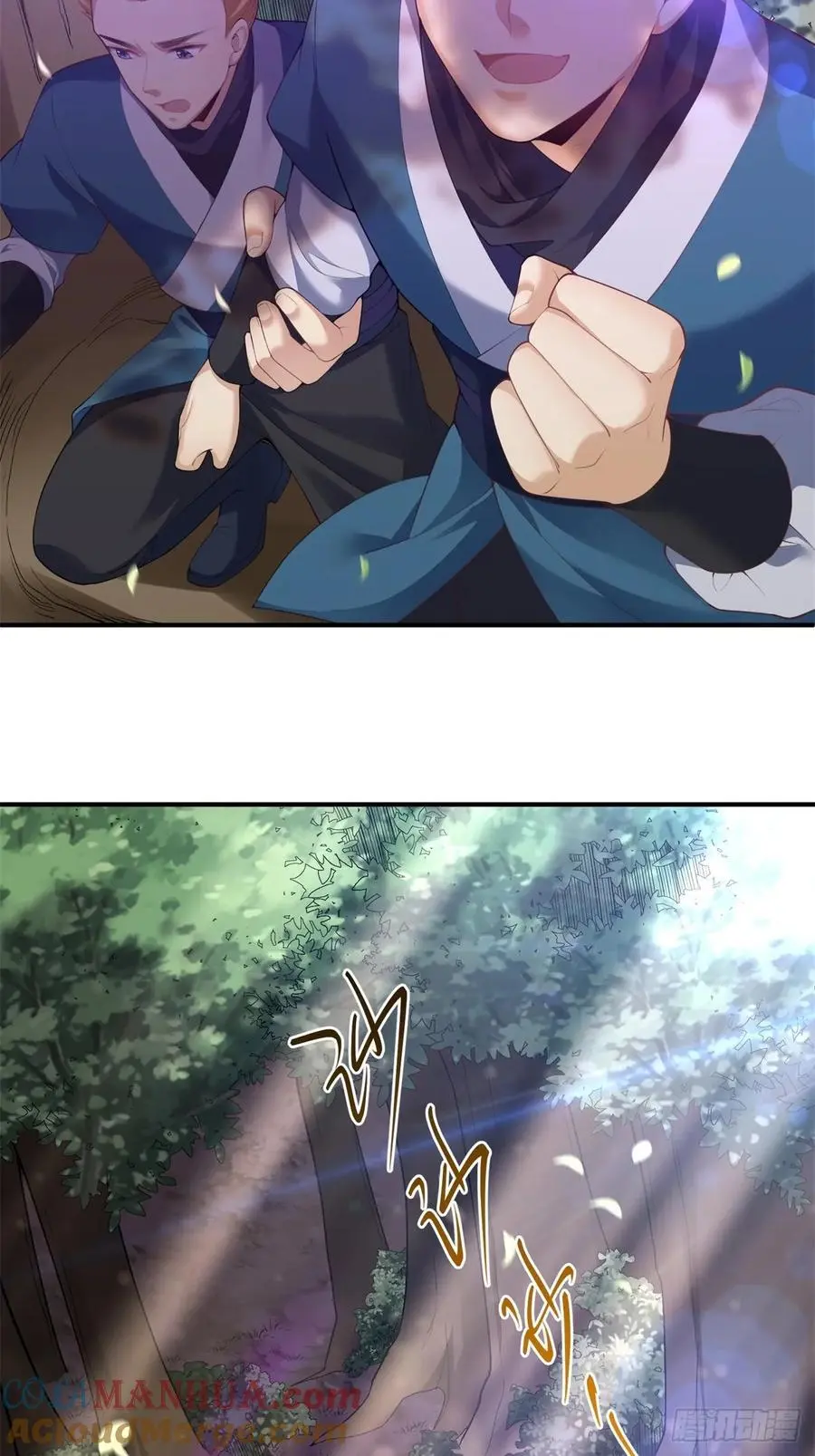 606