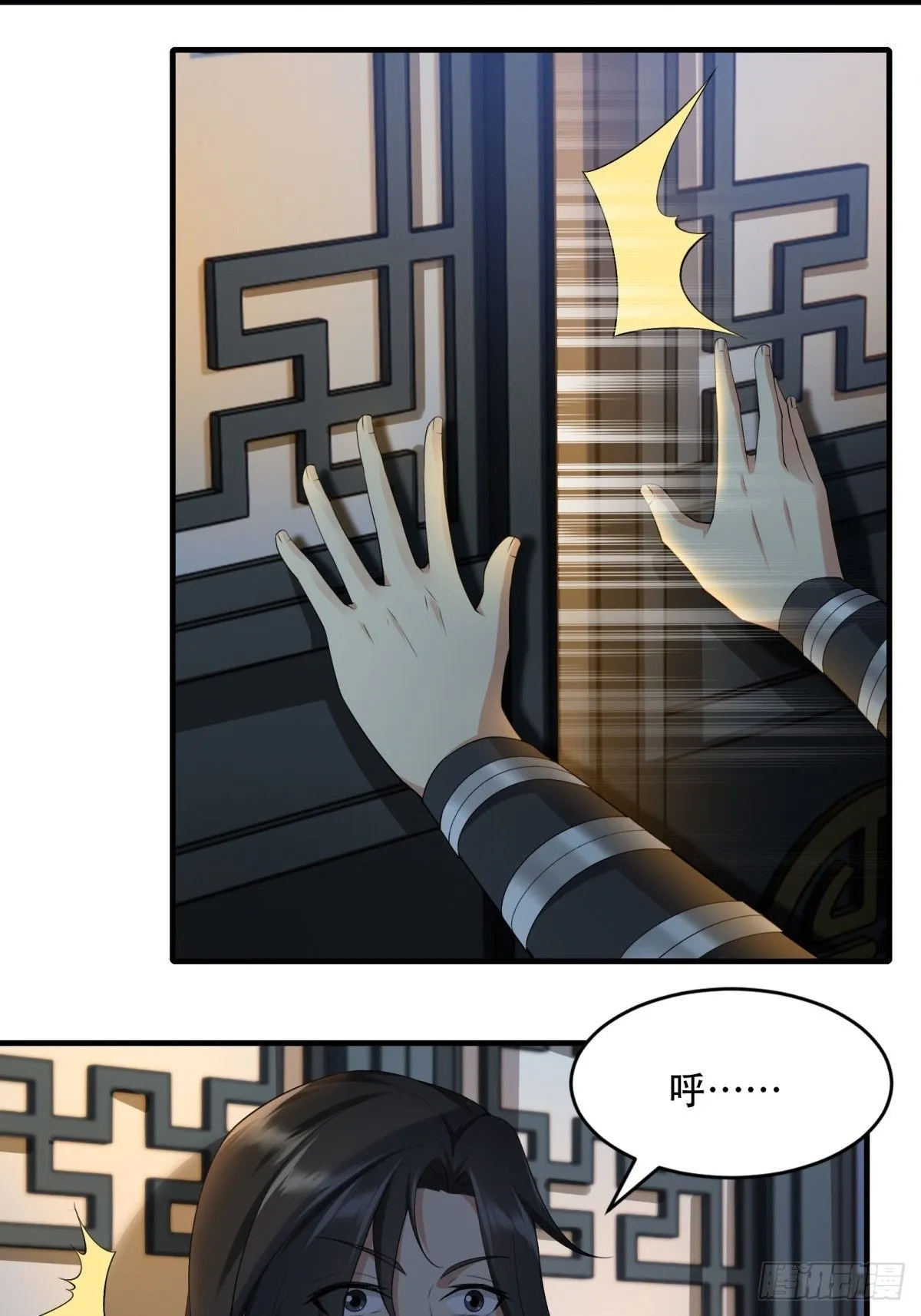 273