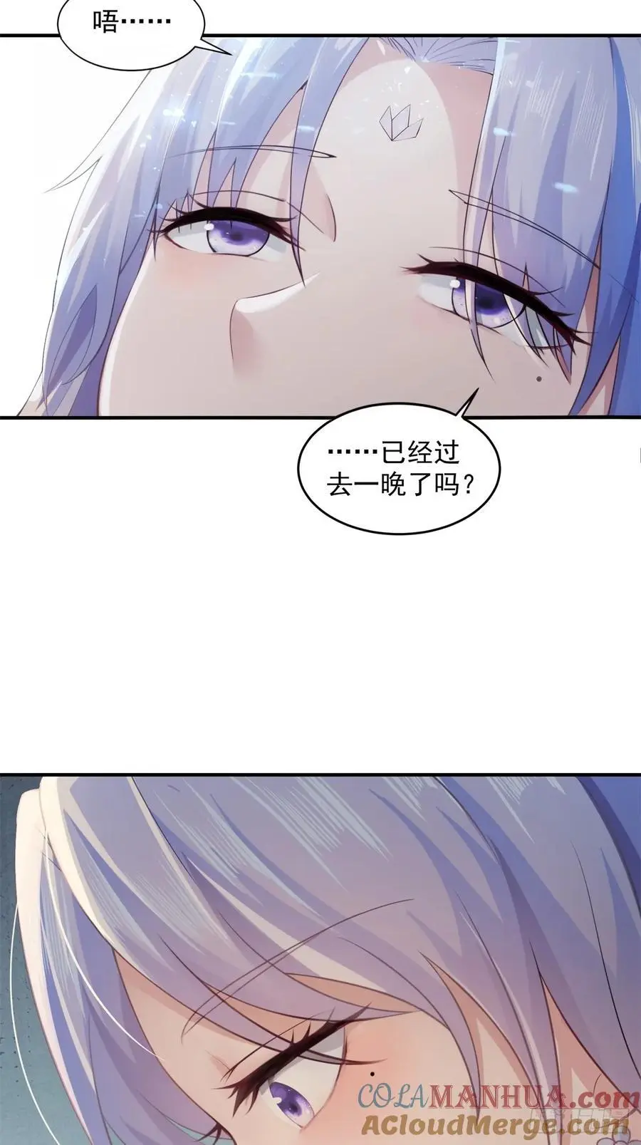 5154