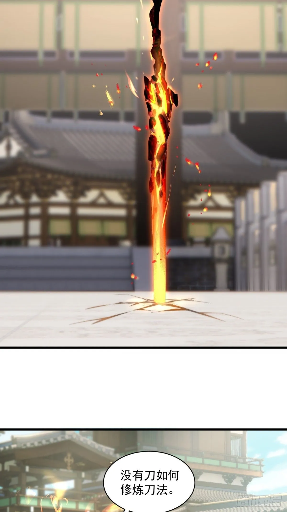 395