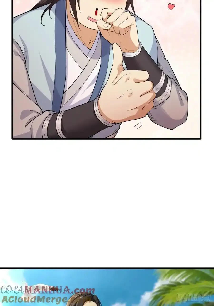 4254
