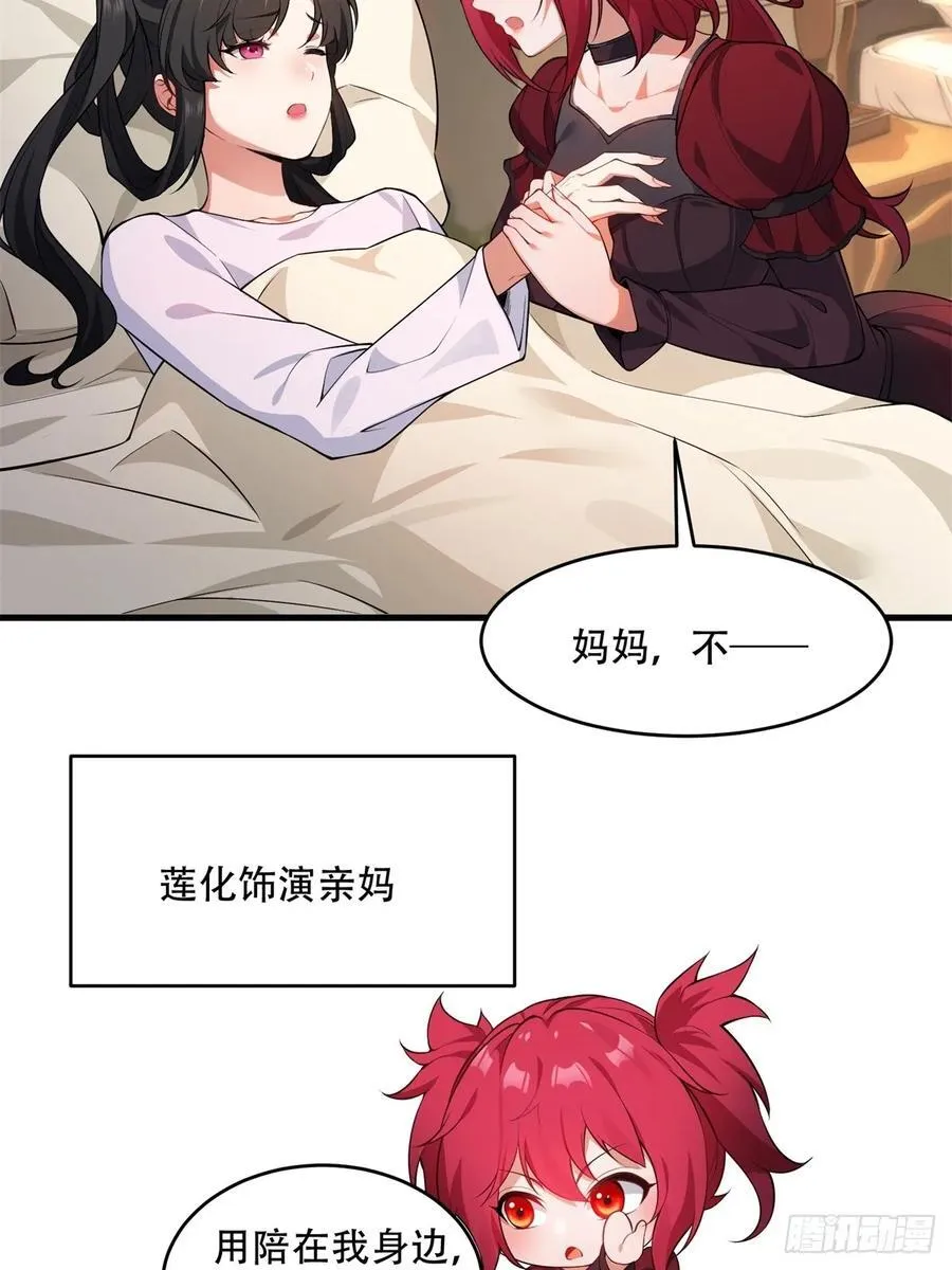 大剧场4