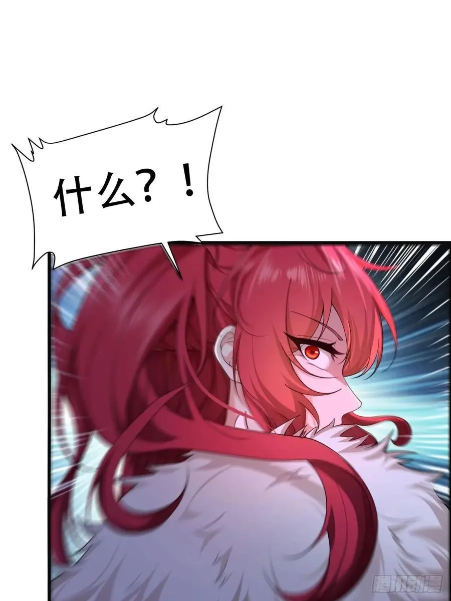 4768