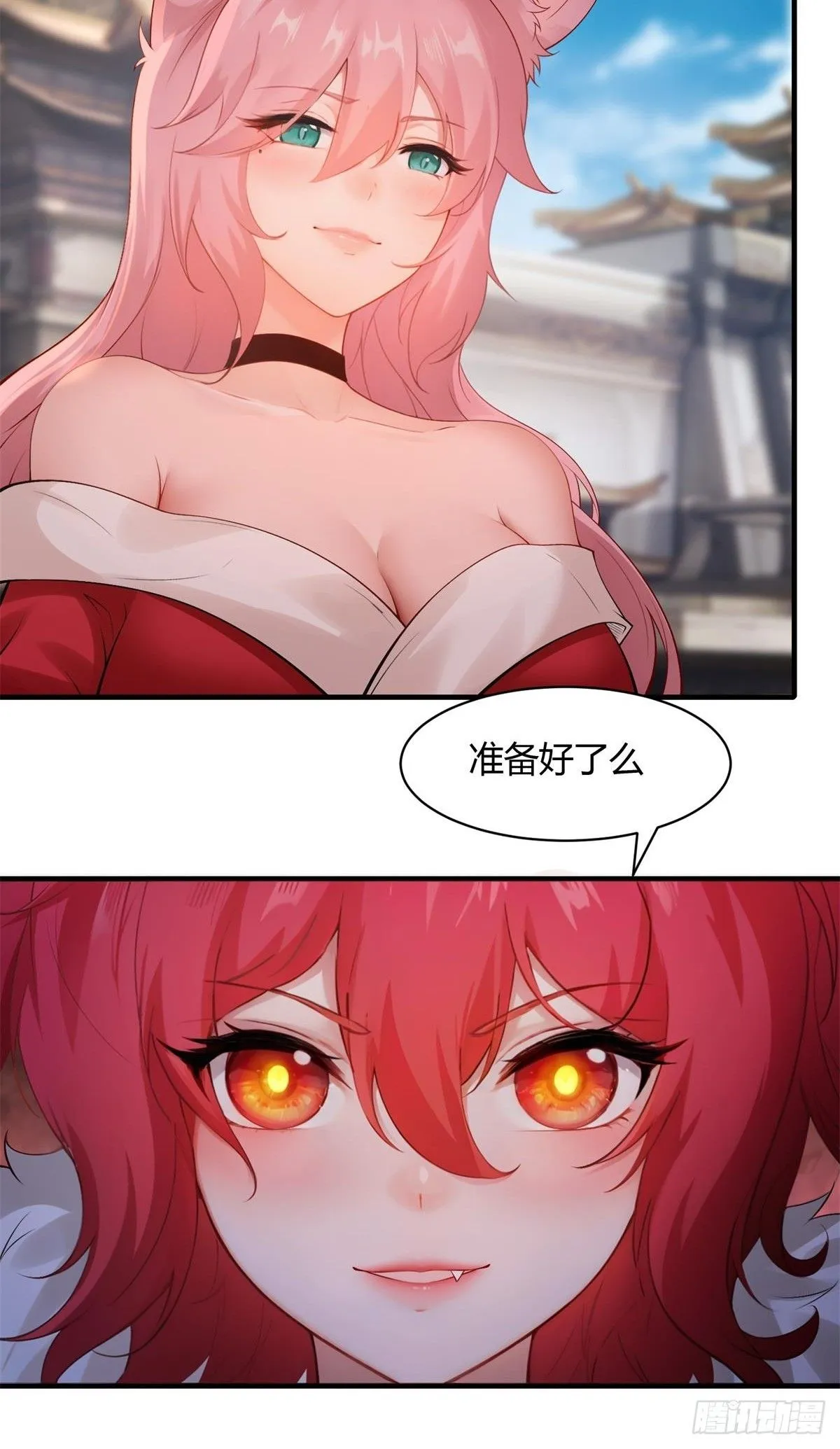 2533