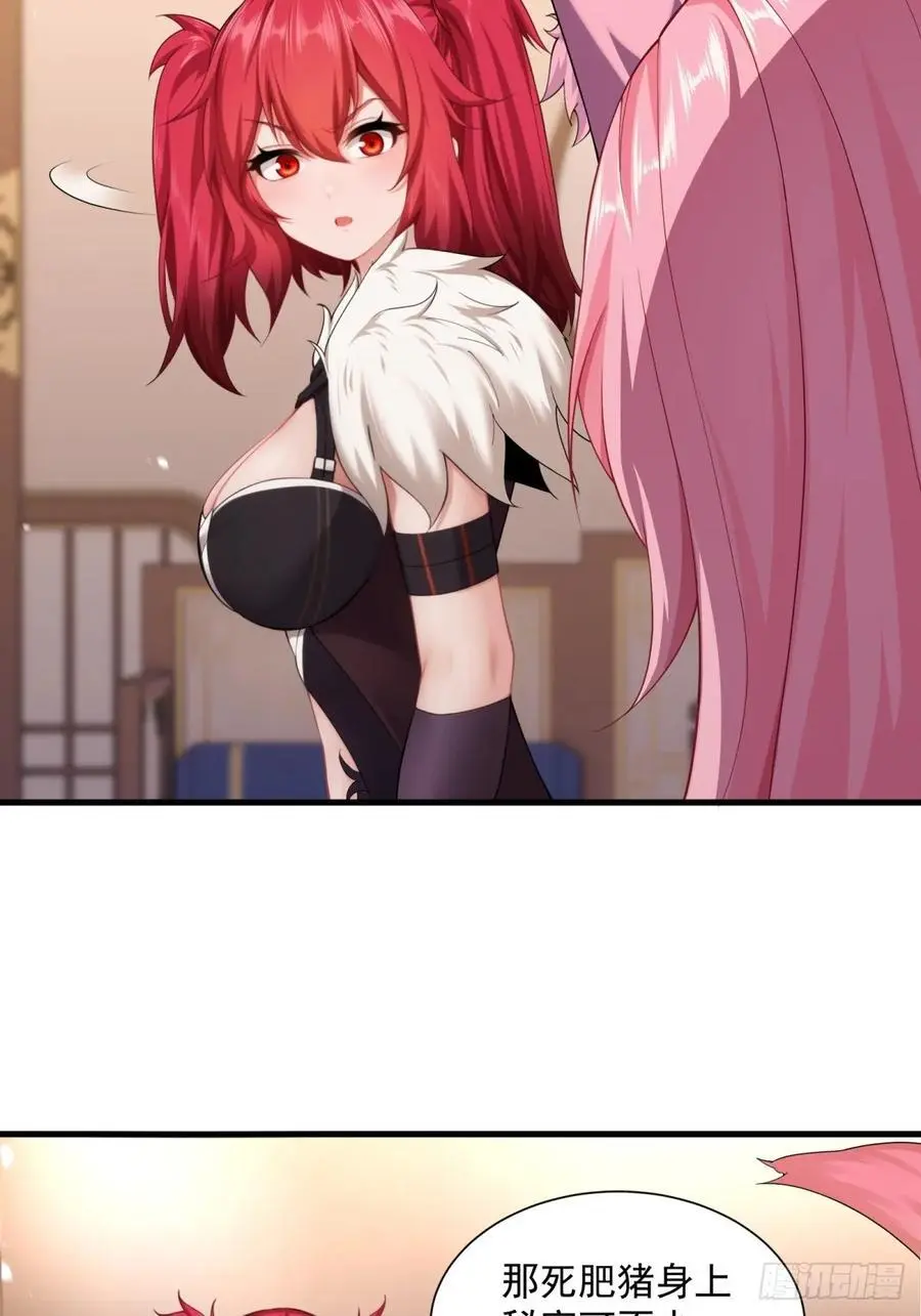 7020