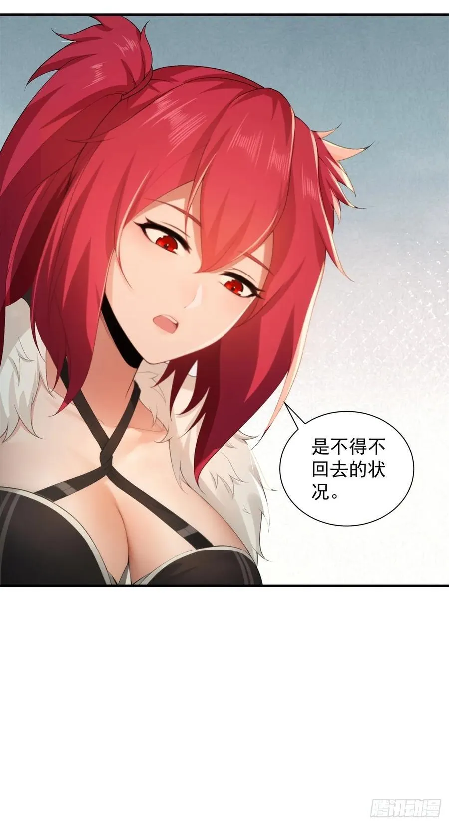 8311