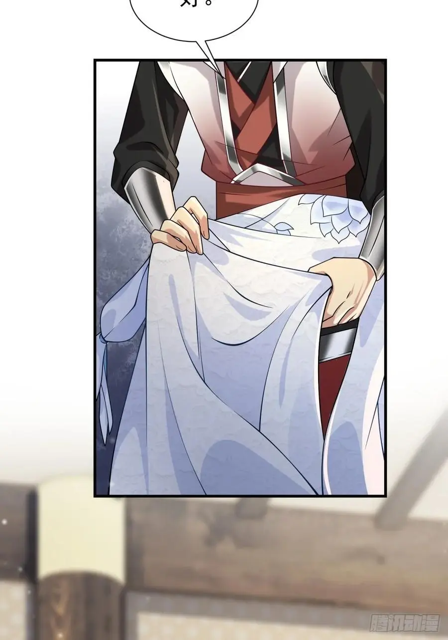 5828