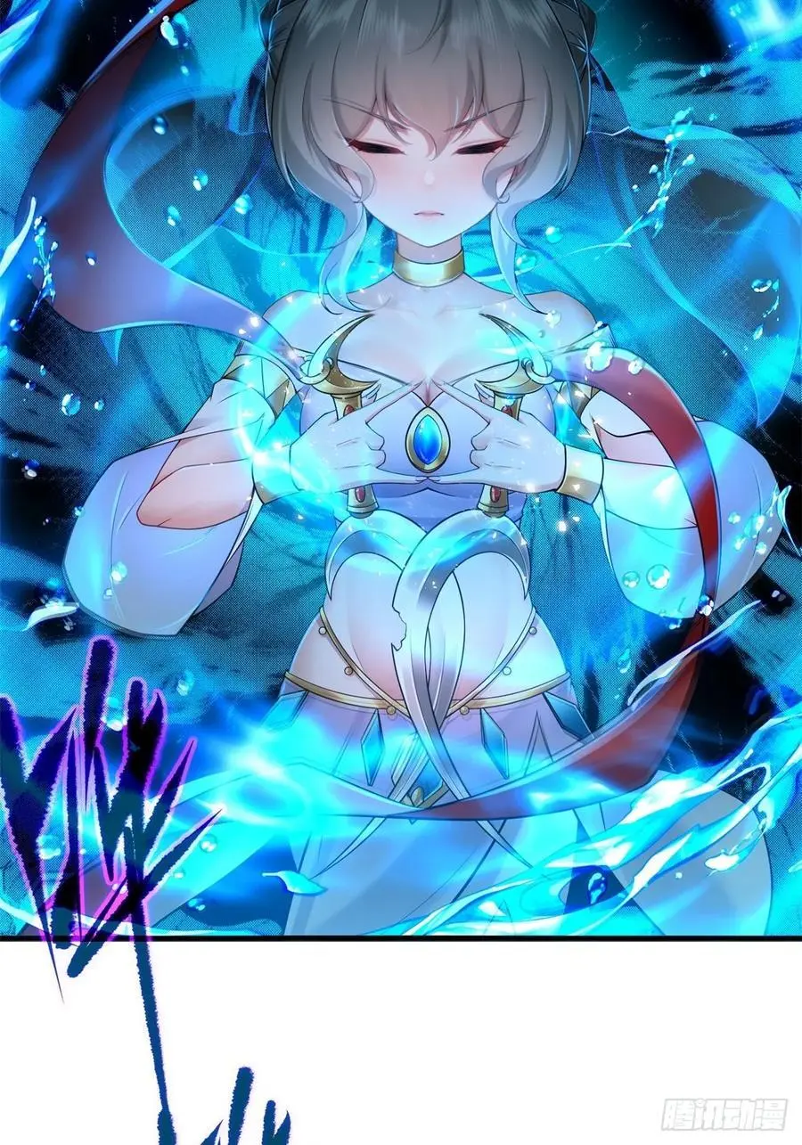 4720