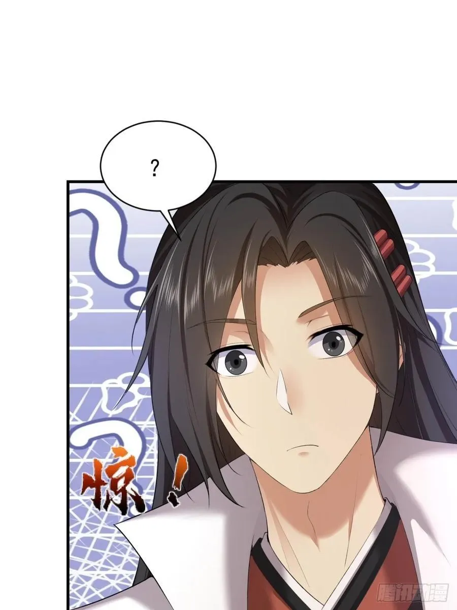 8610