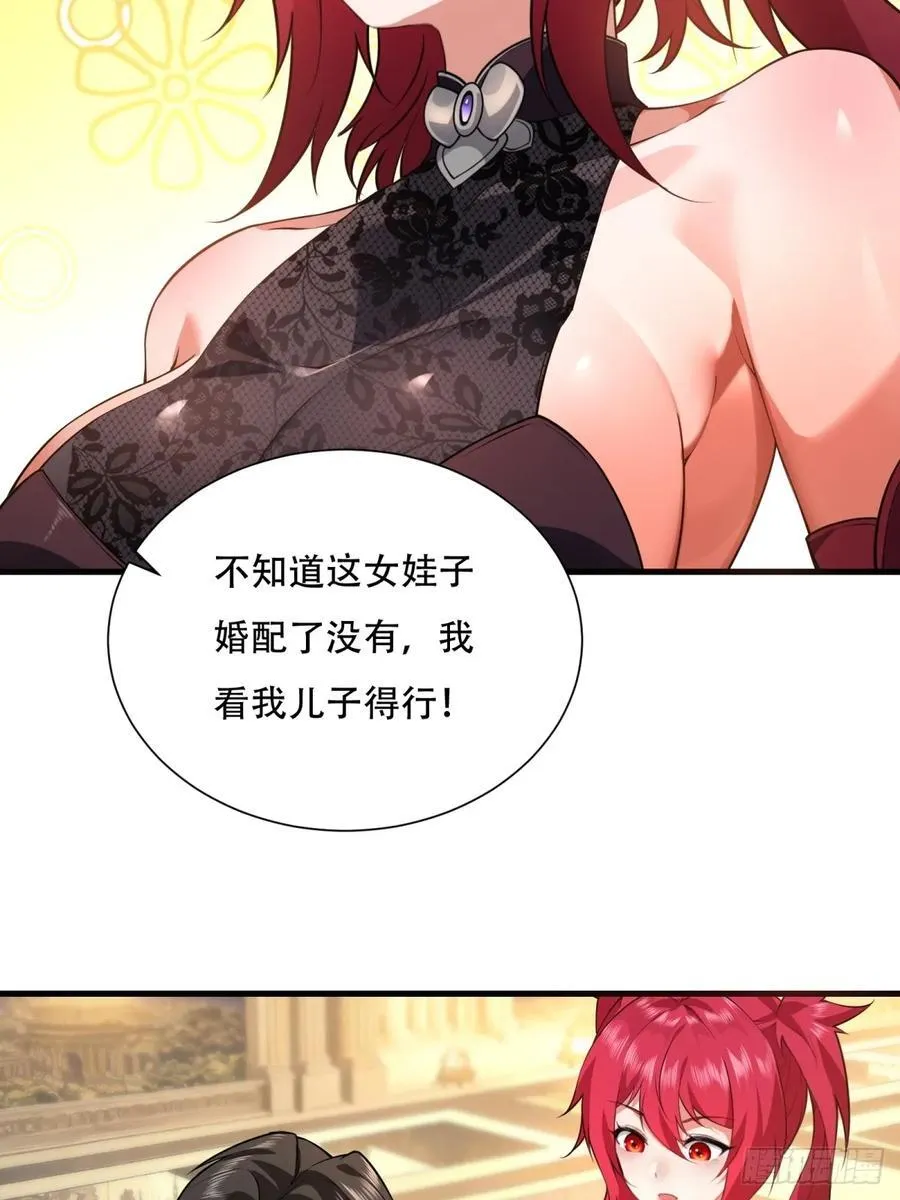 大剧场37