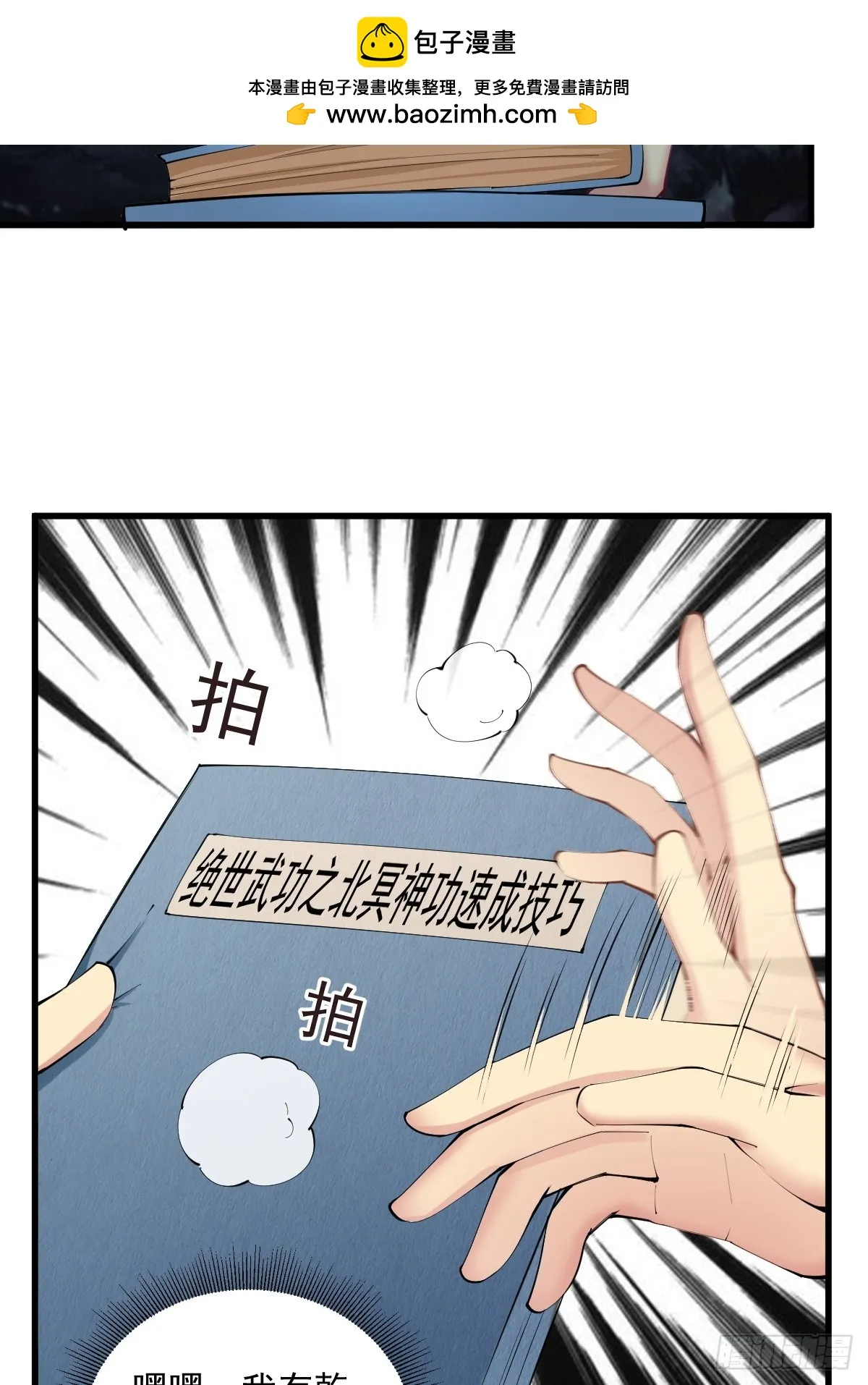 1222