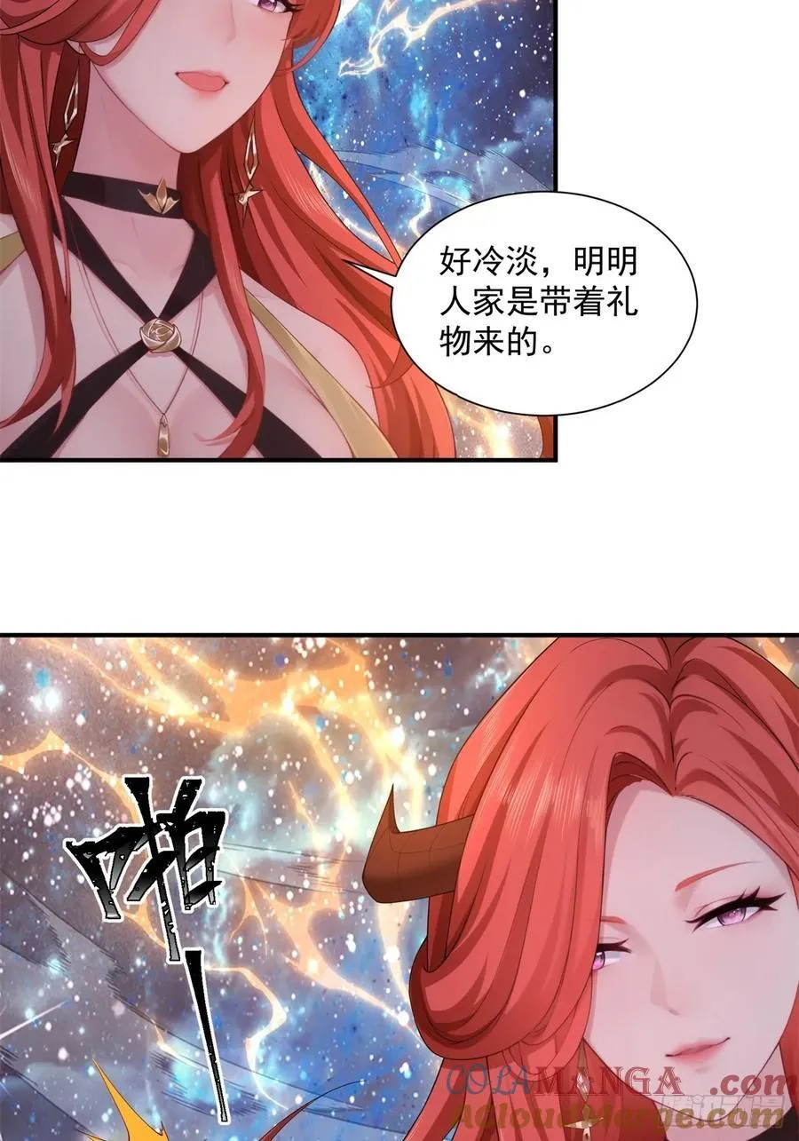 7939