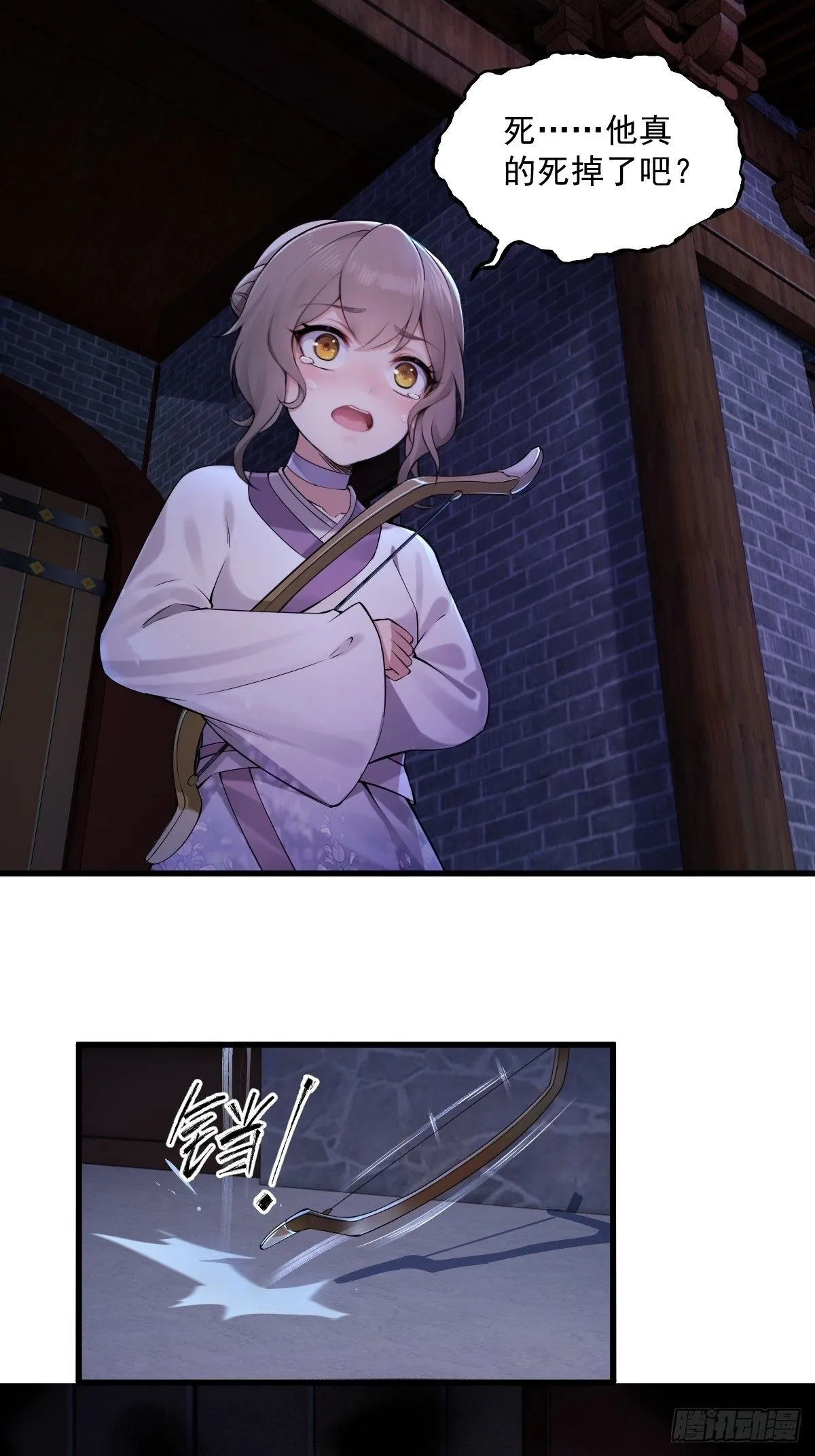 343