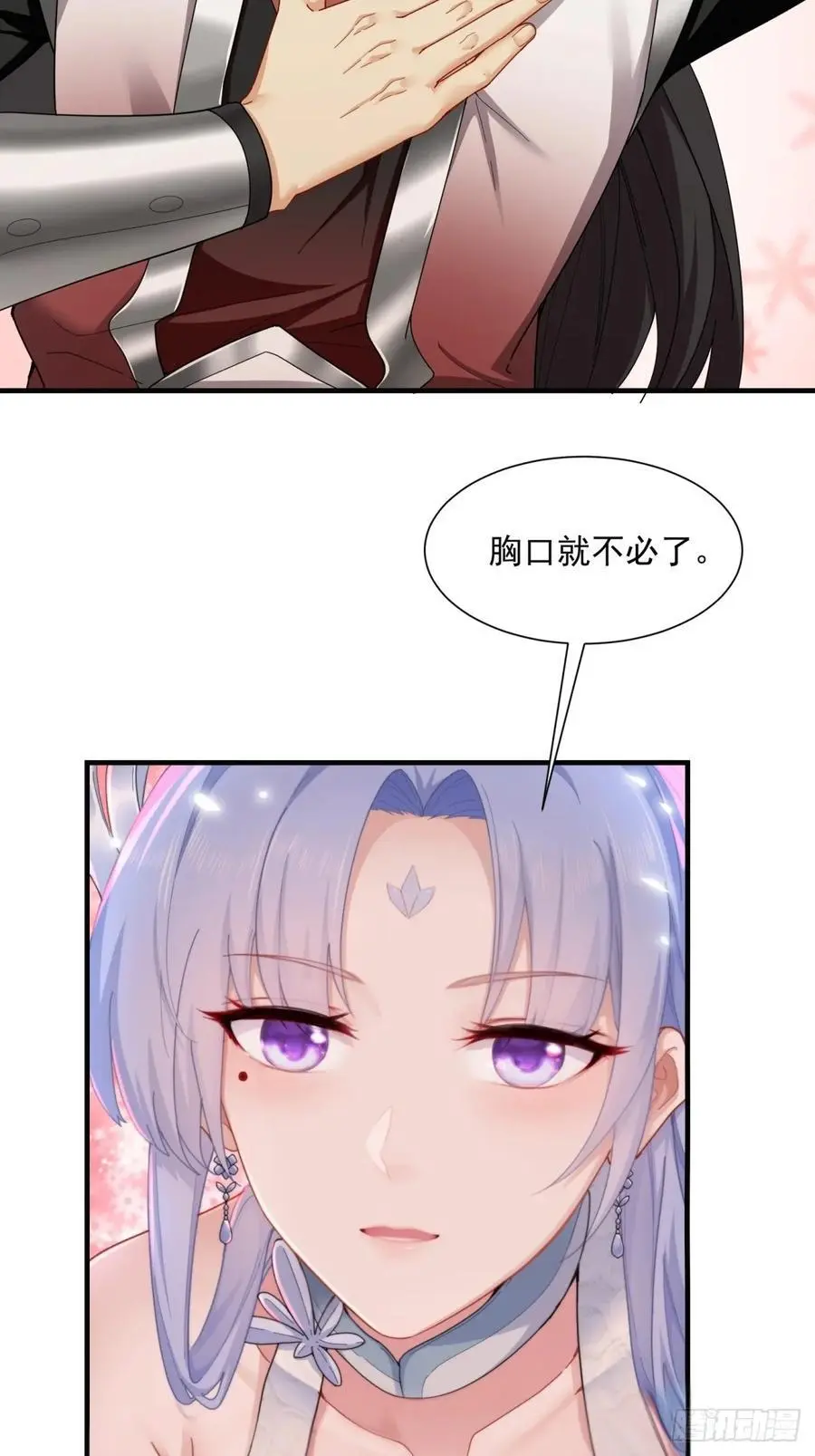 5743