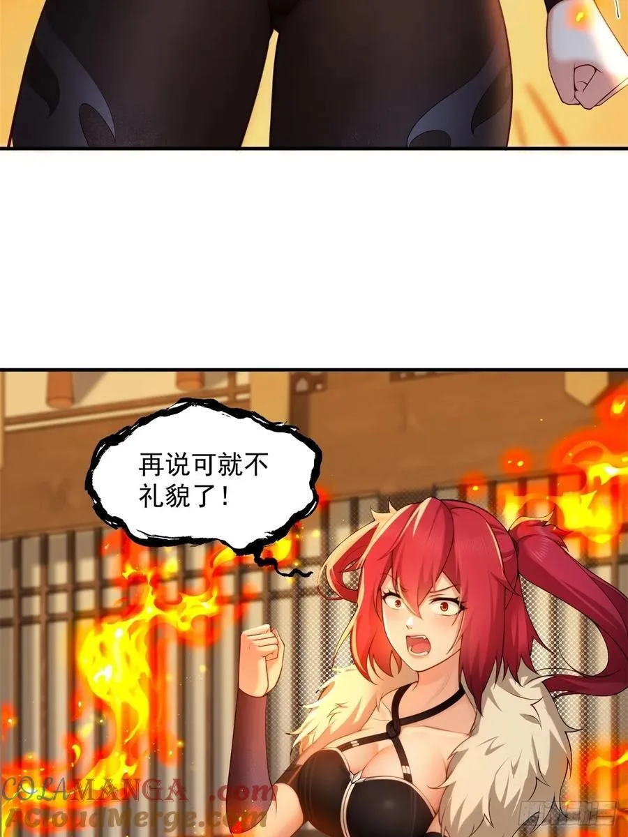 8727