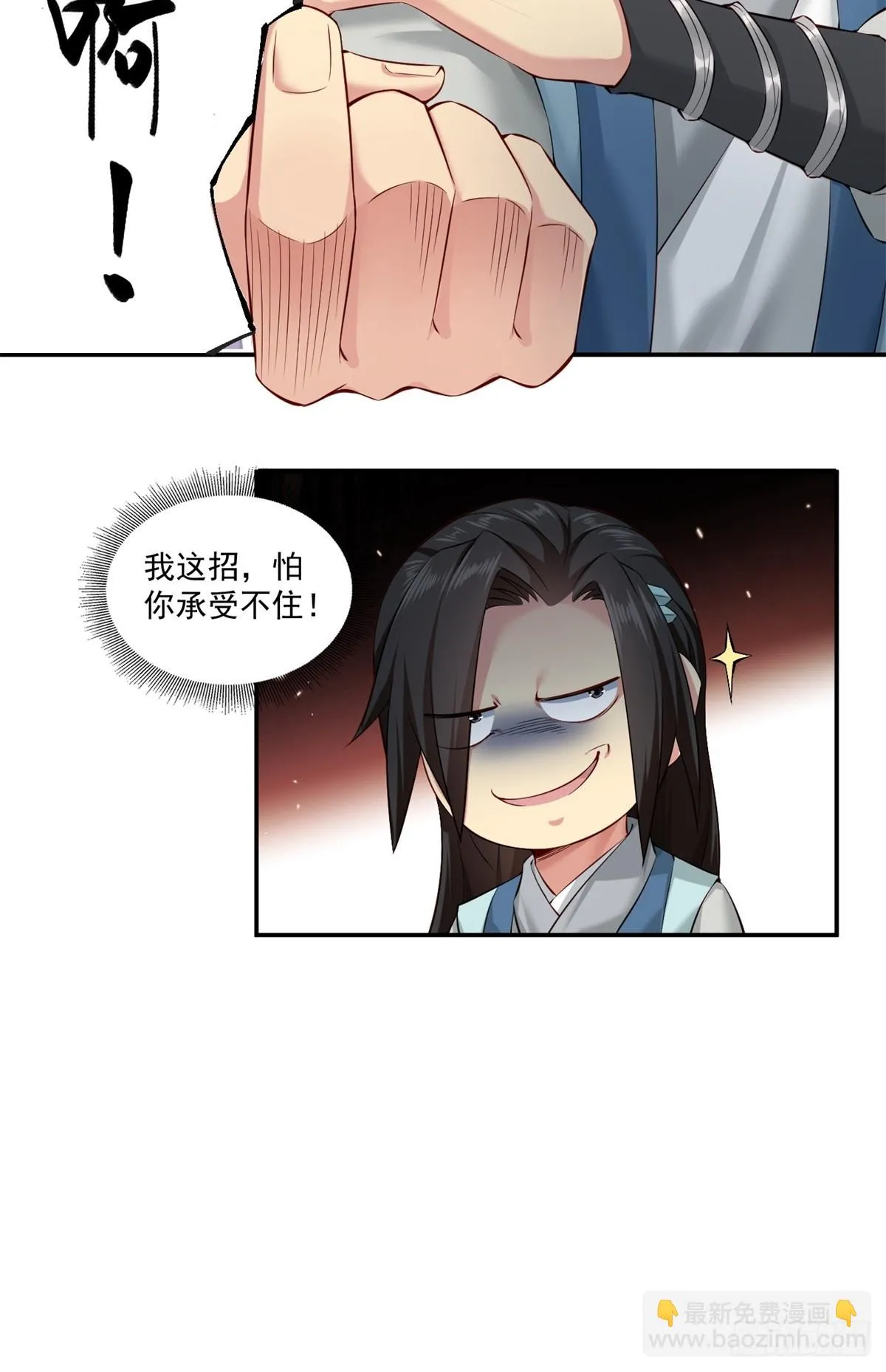 0842