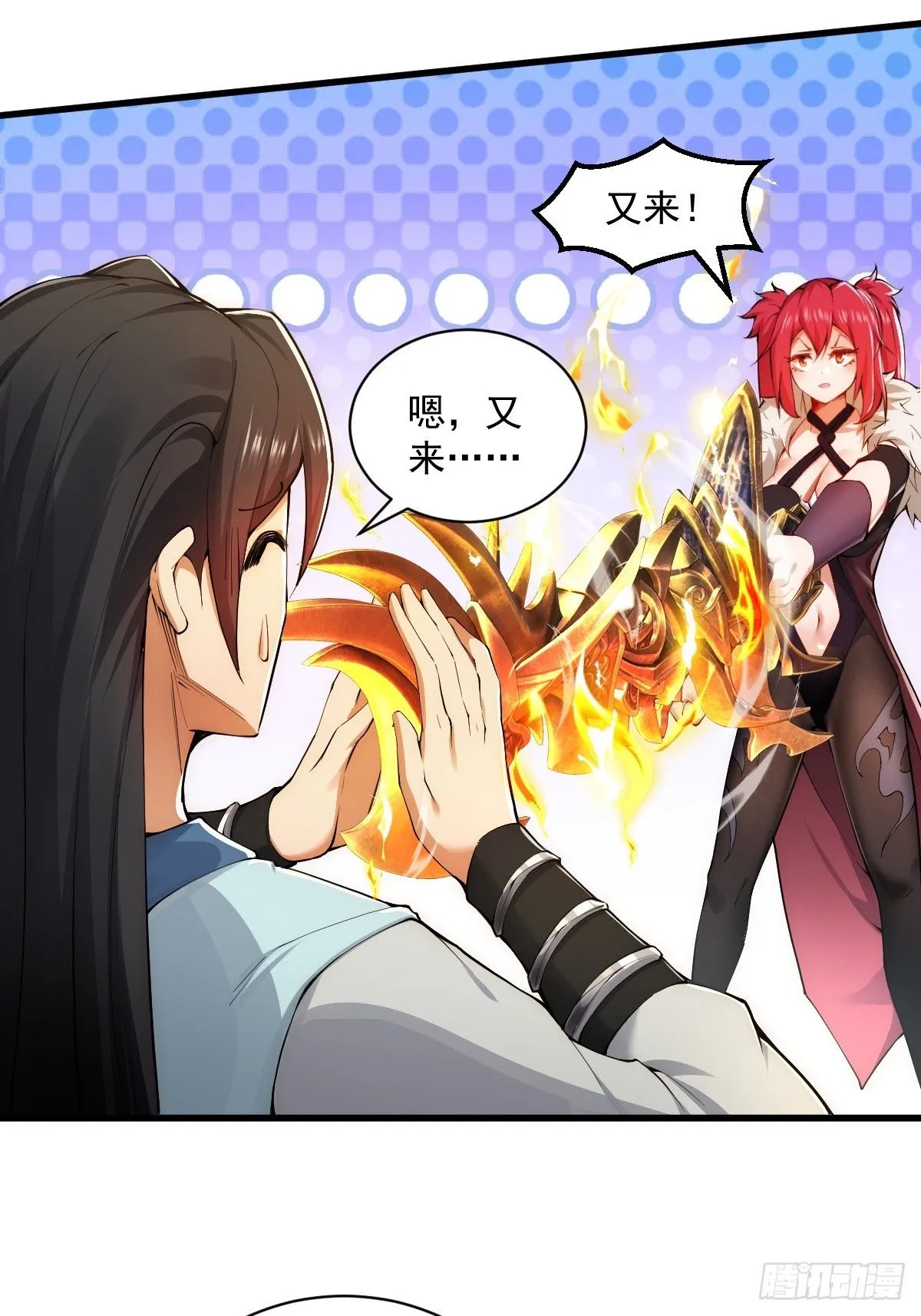 4018
