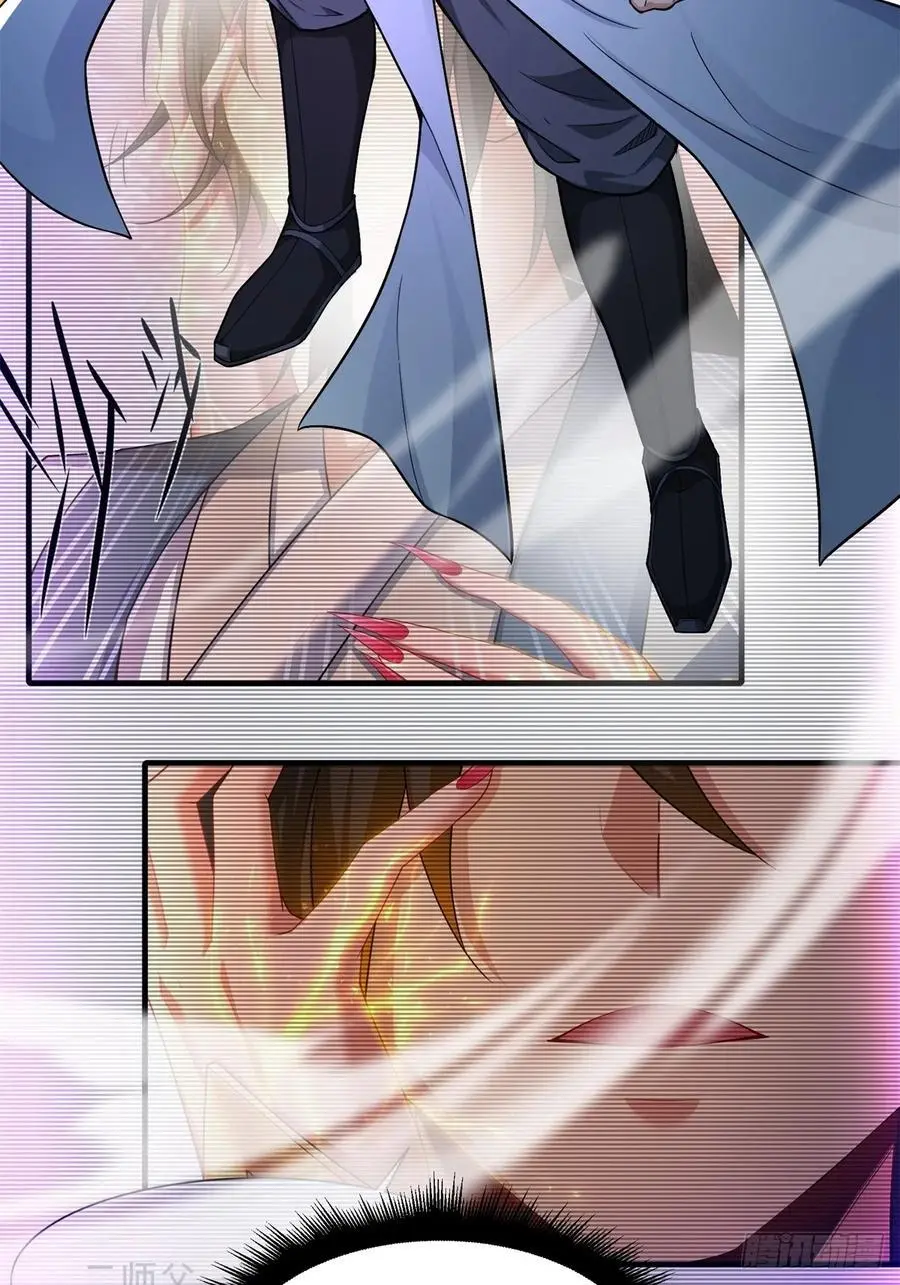 4623