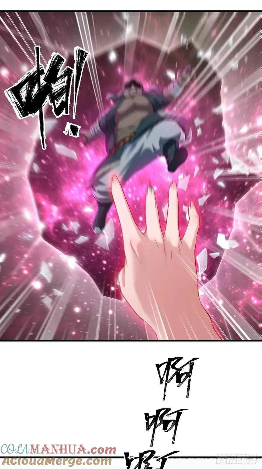 4945