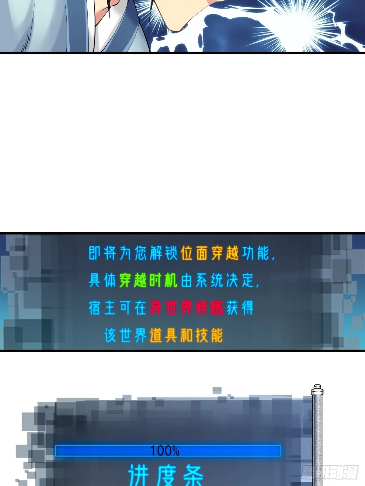 1060