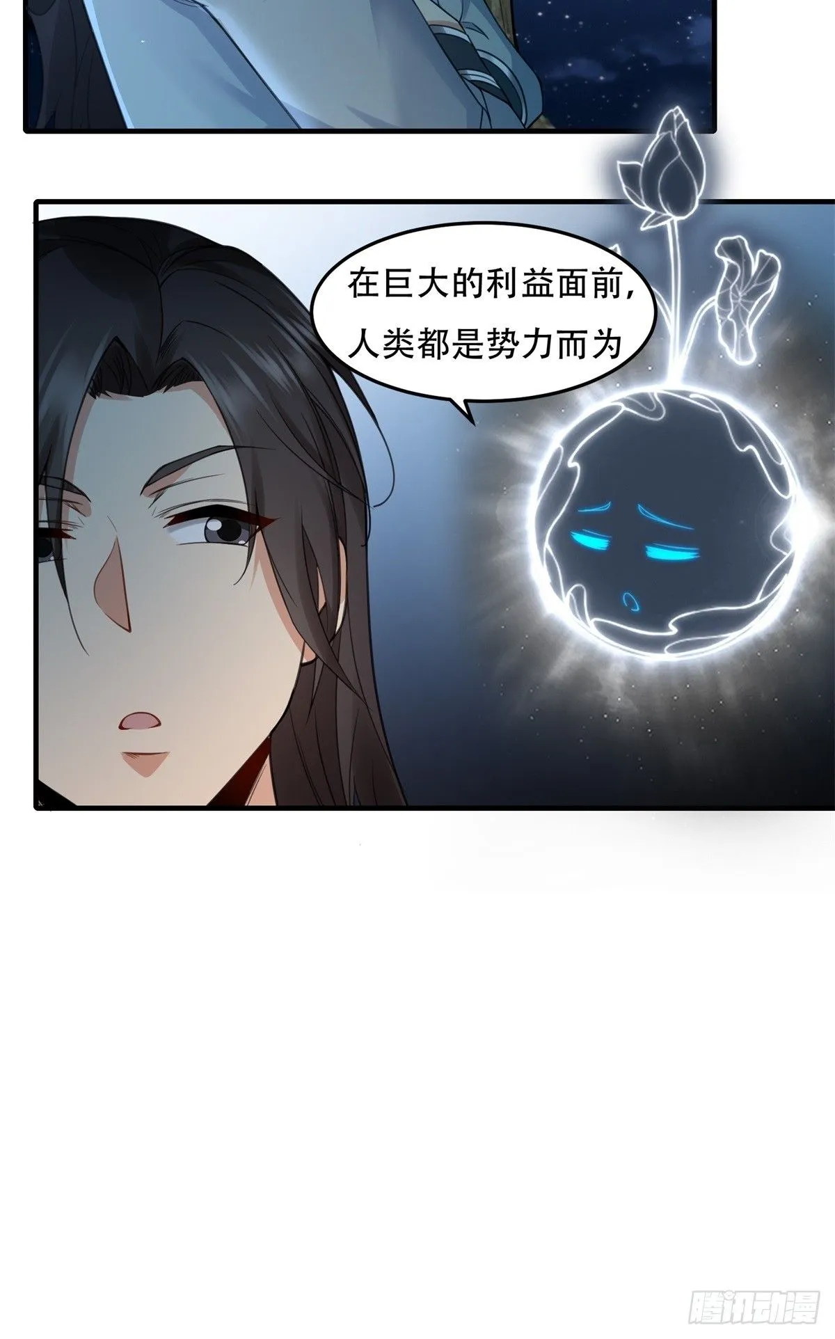 2810
