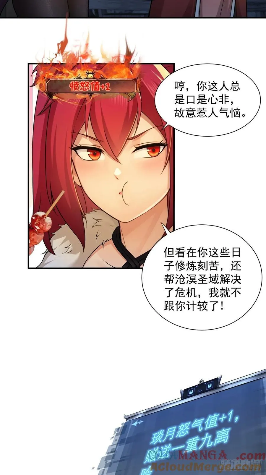 8830
