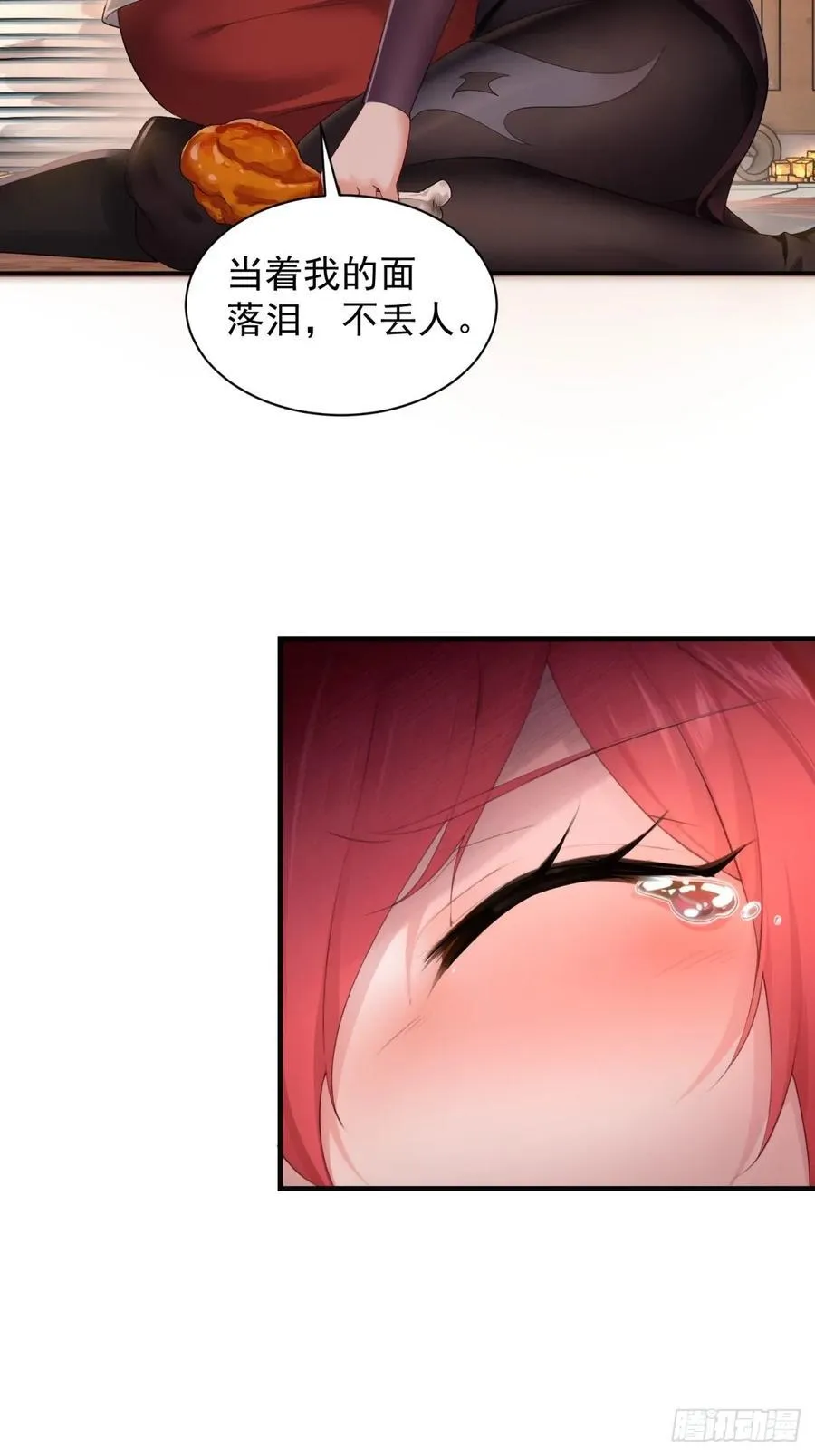8625