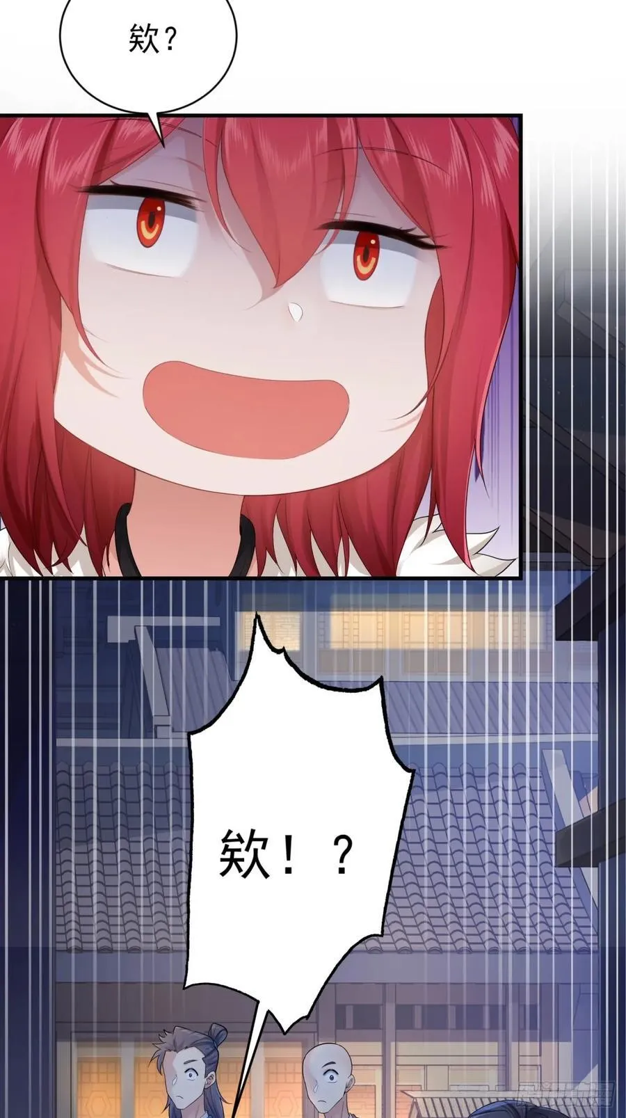 8928