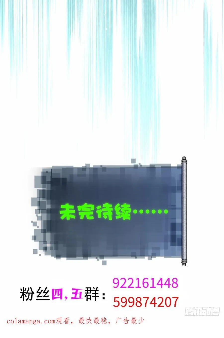 9749