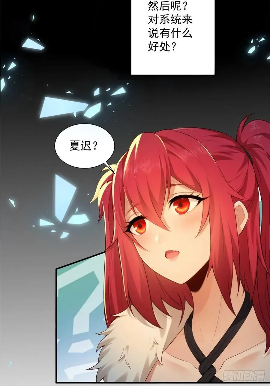 927