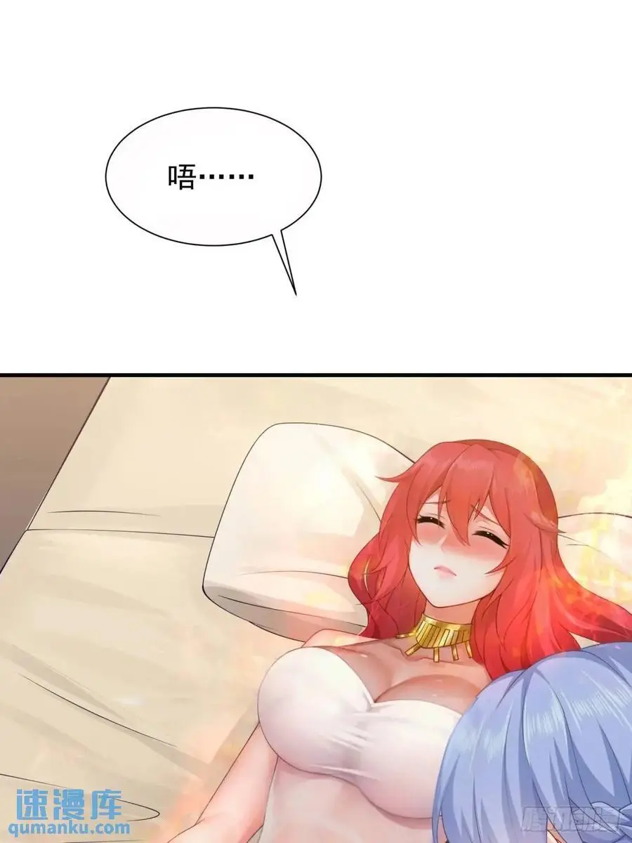 6719