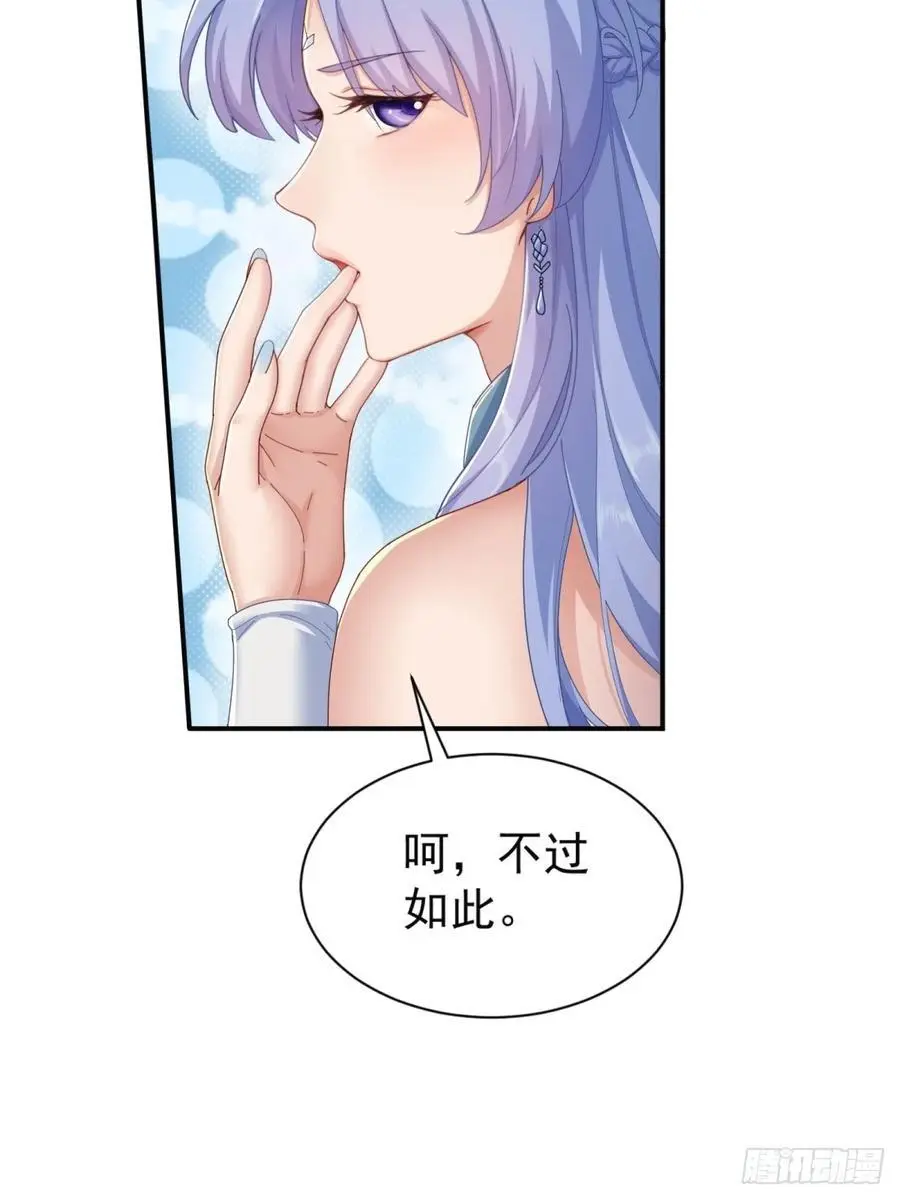 5761