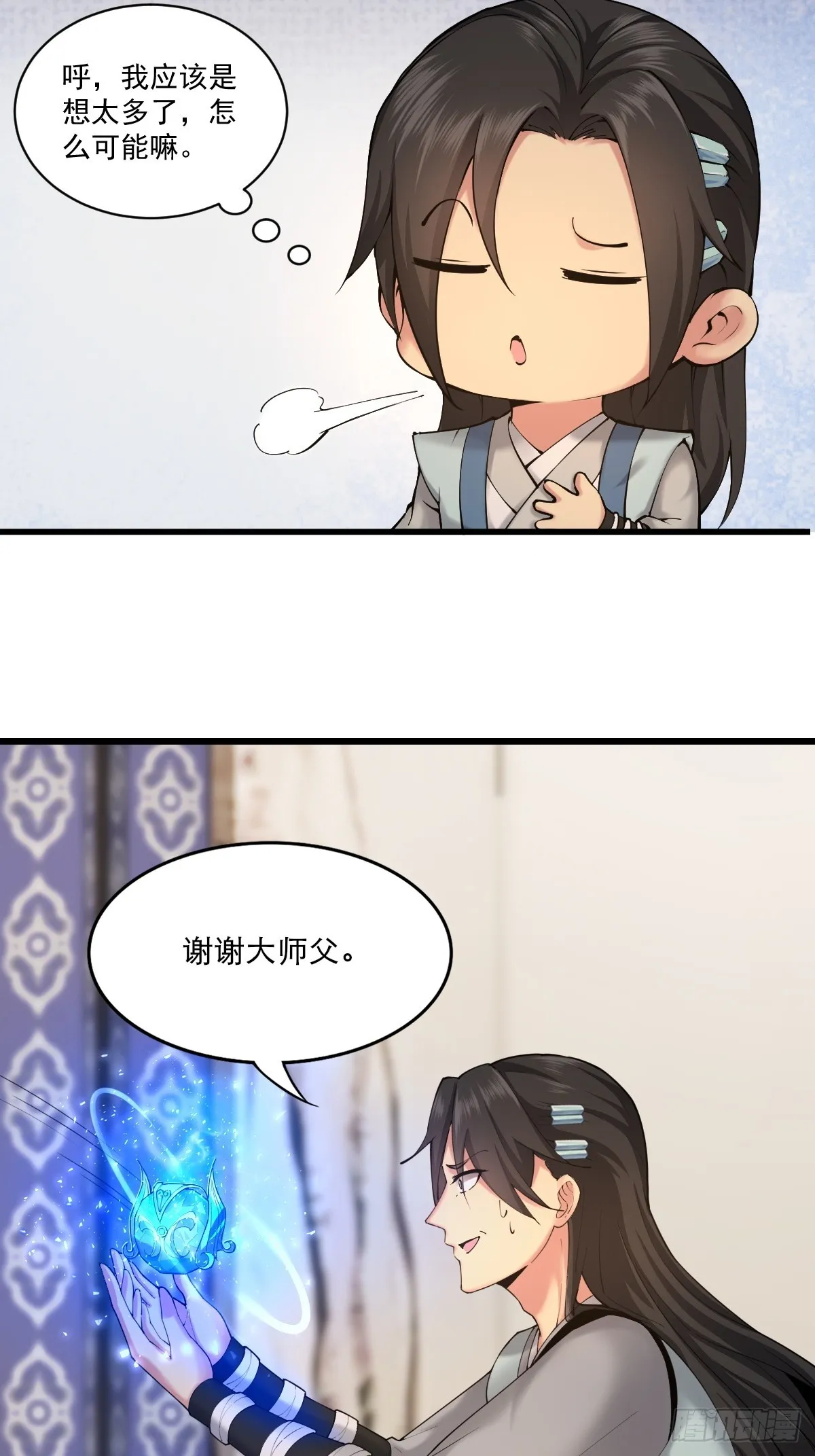 0436