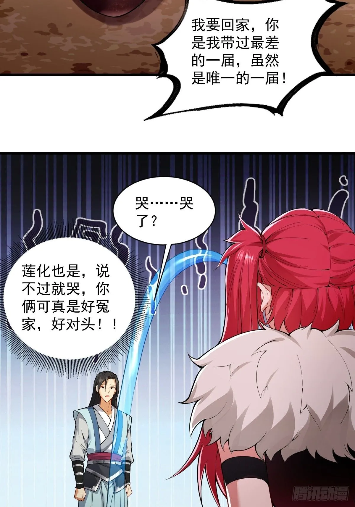4044