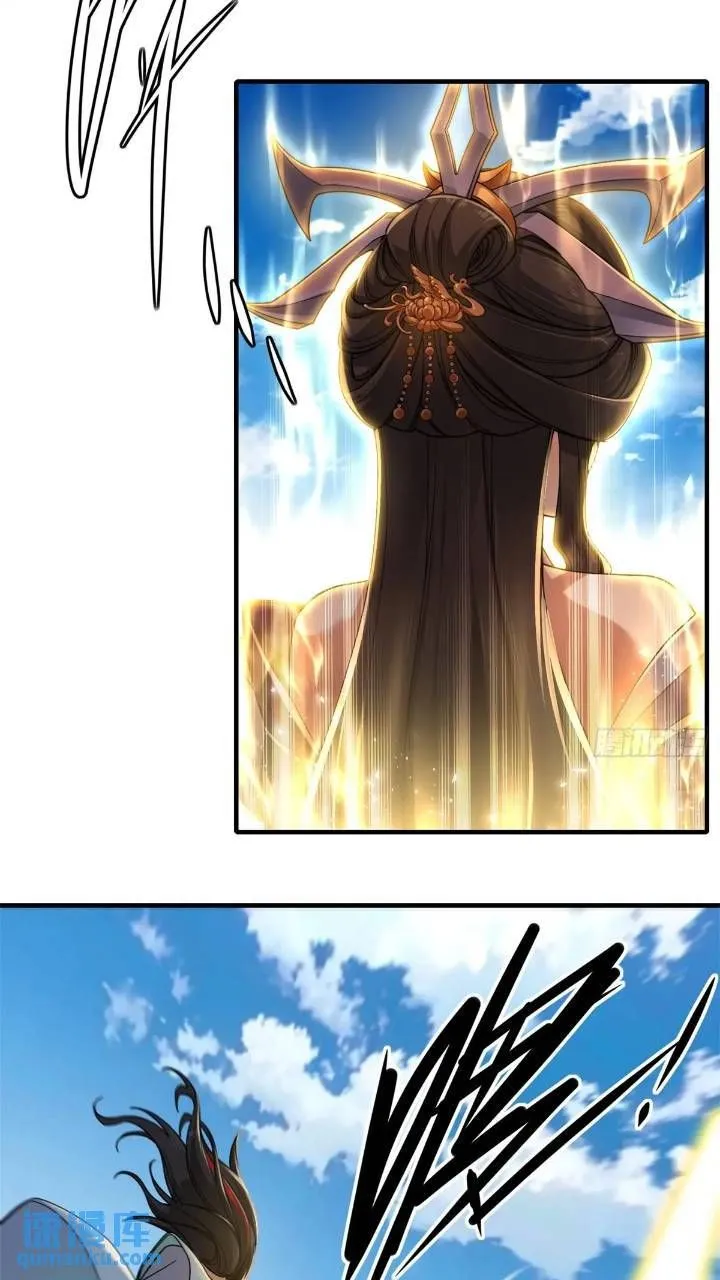 443