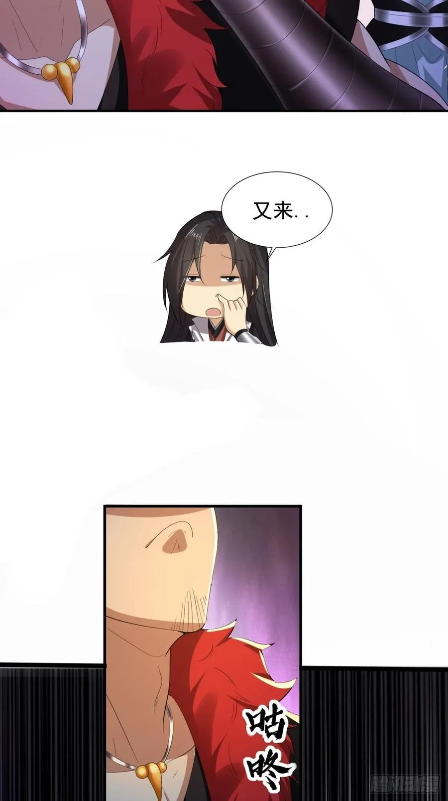 9519