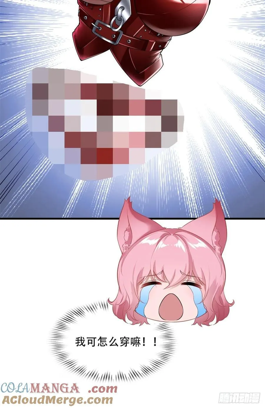 春节了51