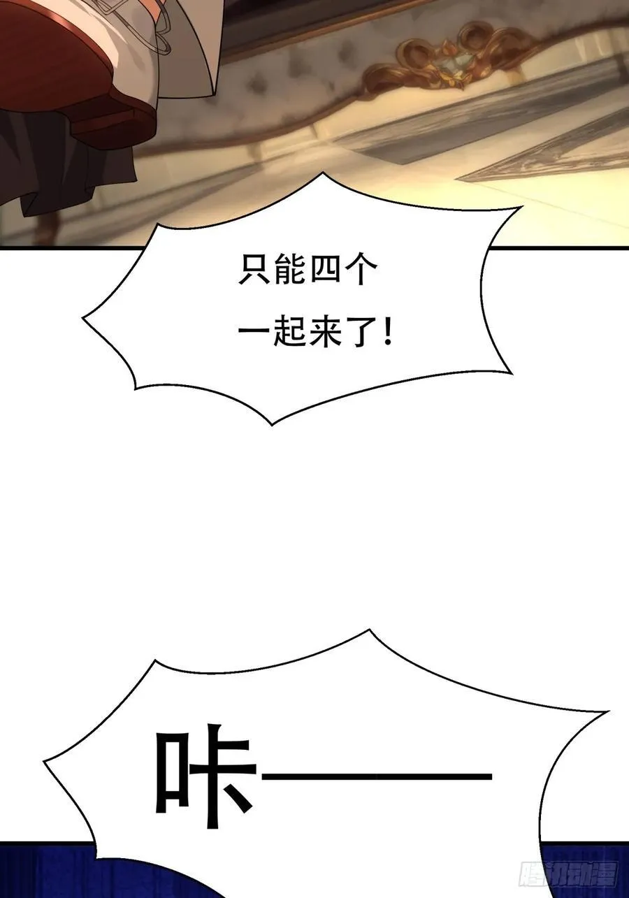 大剧场56