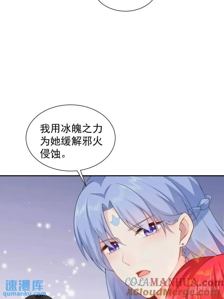 6712