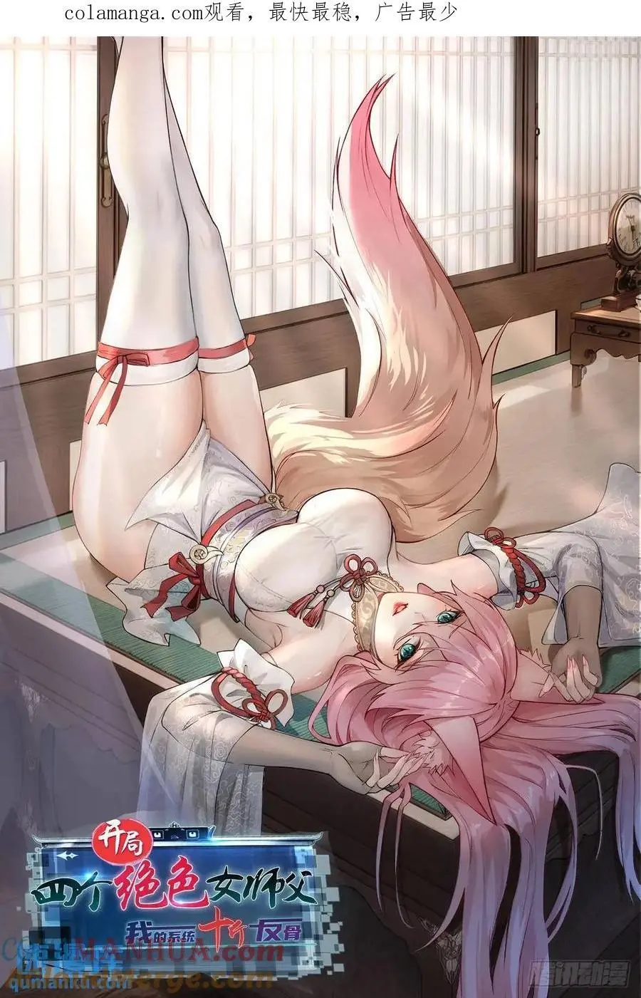 650