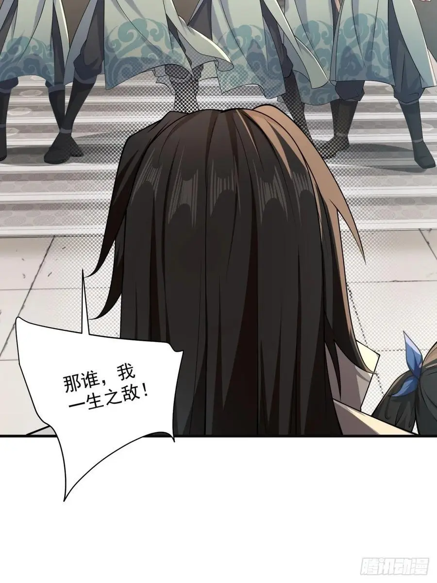 5710